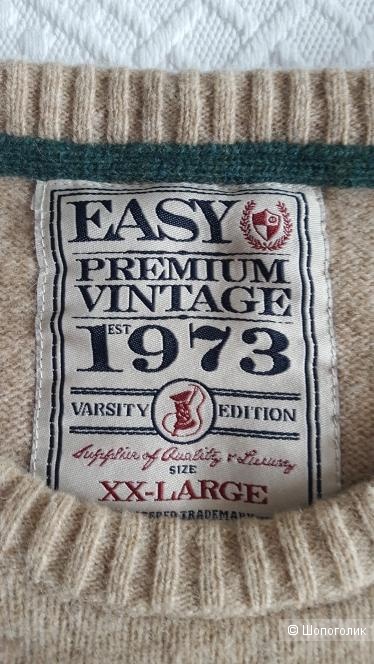 Пуловер о, EASY PREMIUM VINTAGE 1973, XXL