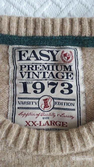 Пуловер о, EASY PREMIUM VINTAGE 1973,  XXL