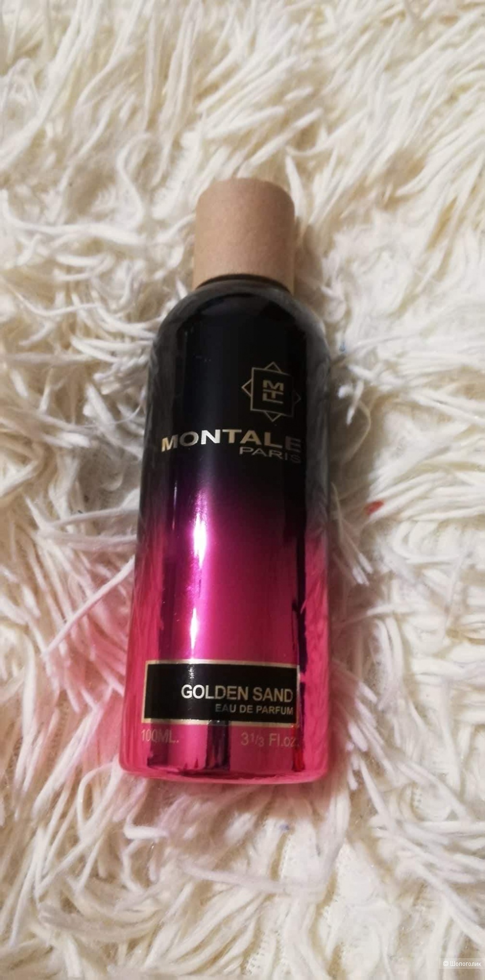 Montale Golden Sand, 100 ml.