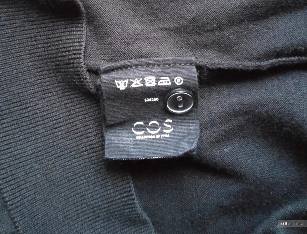 Кардиган COS. Маркировка L/ 48-50 рус.