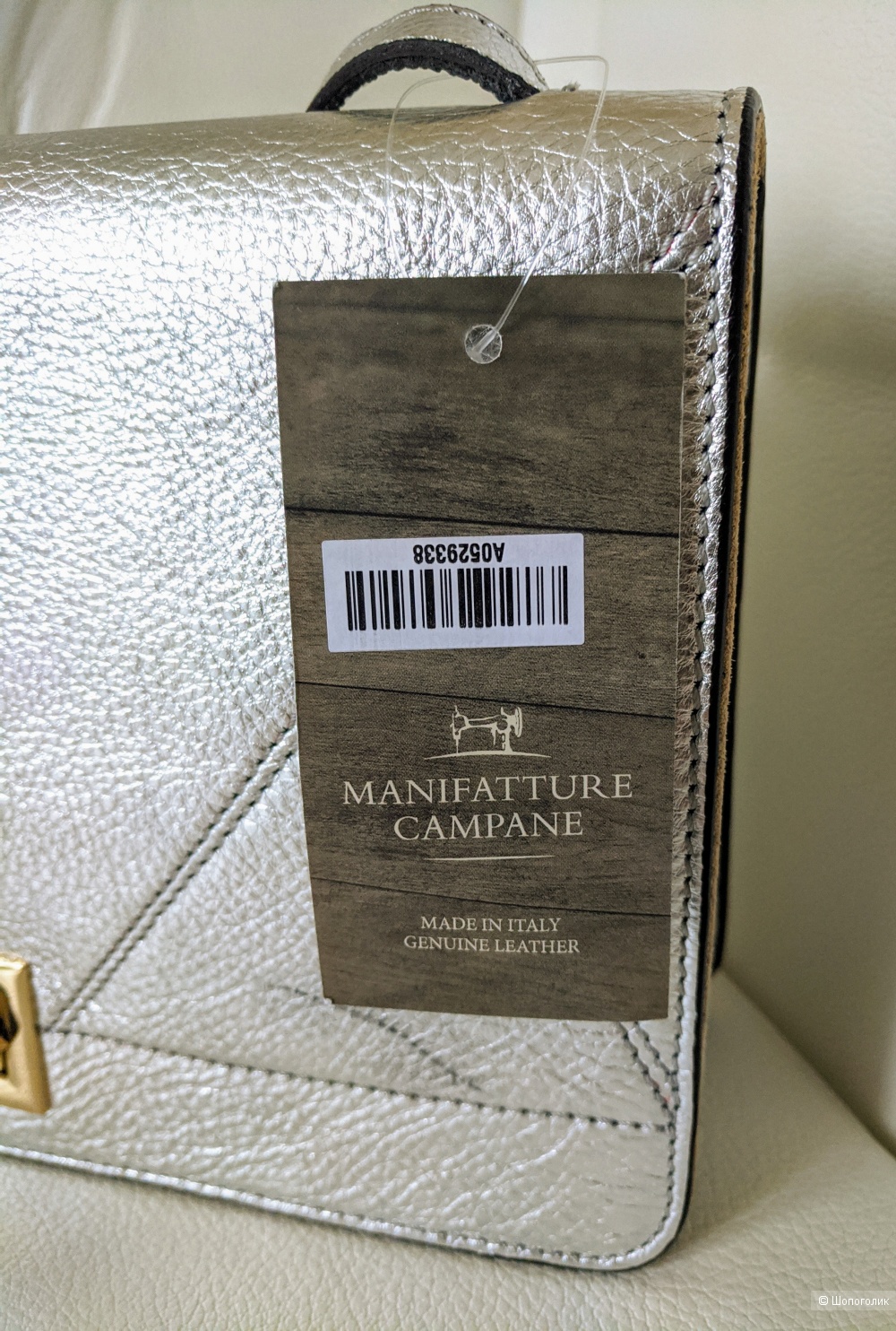 Сумка MANIFATTURE CAMPANE, р S