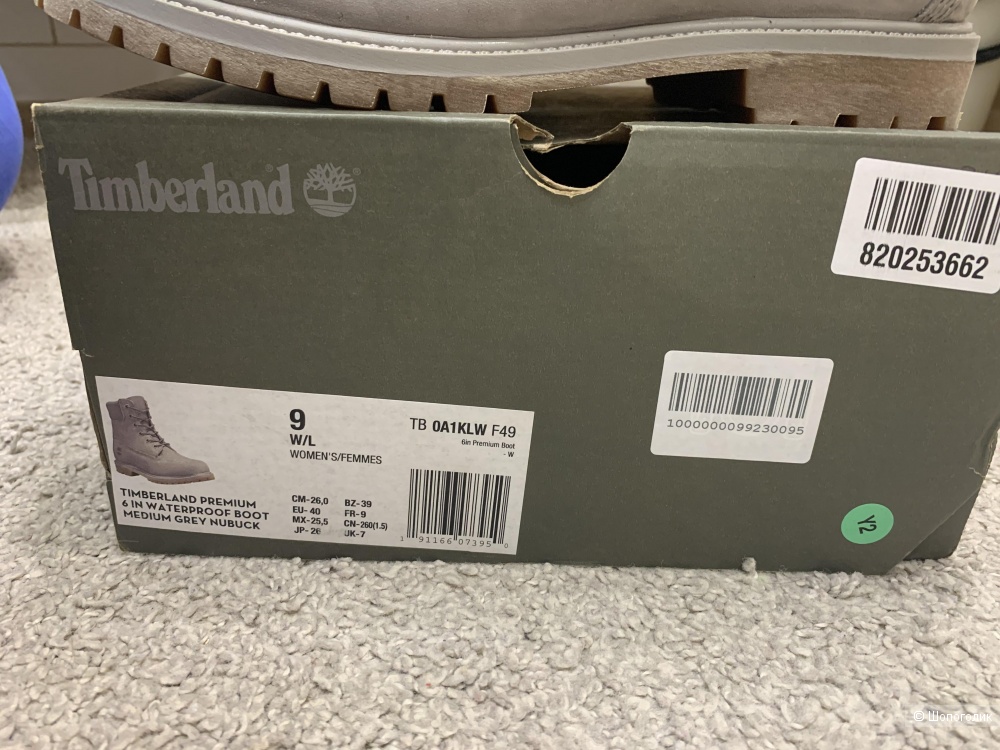 Ботинки Timberland размер 9