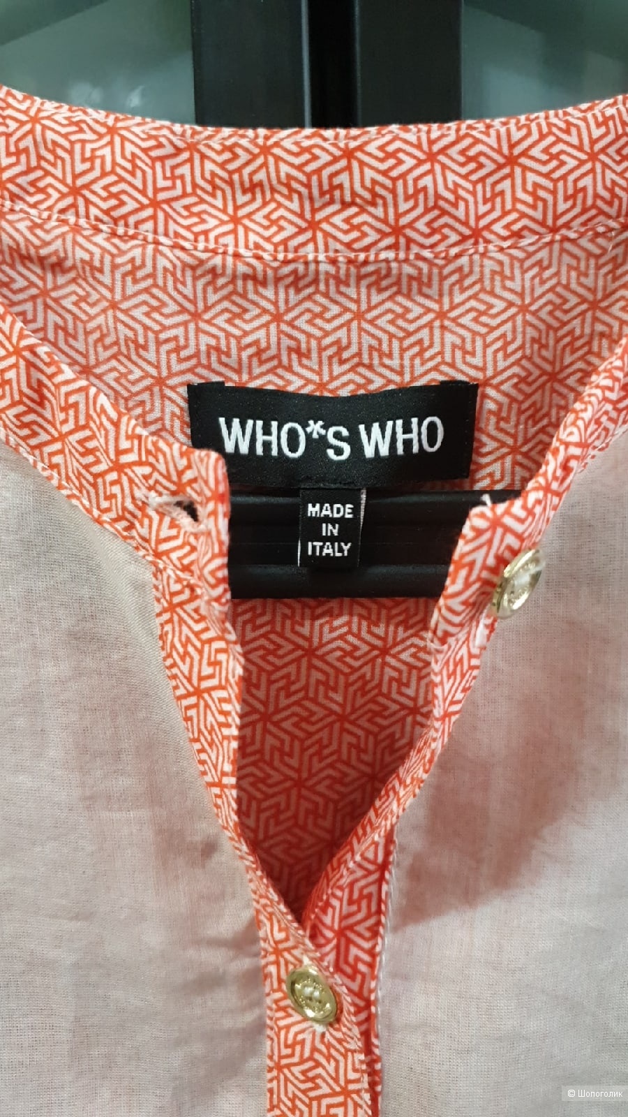 Платье Who's Who 40It