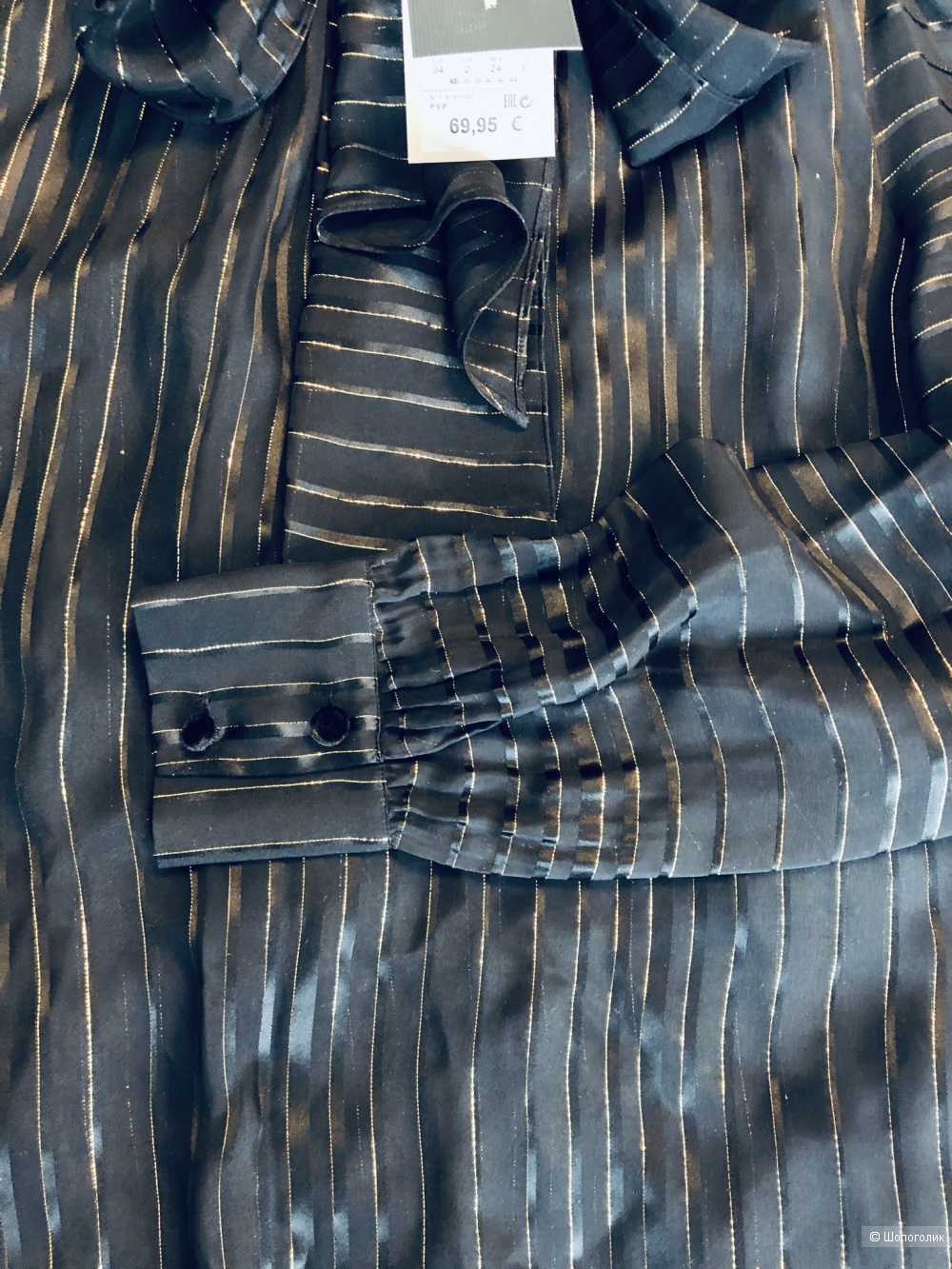Блузка Massimo Dutti размер 34