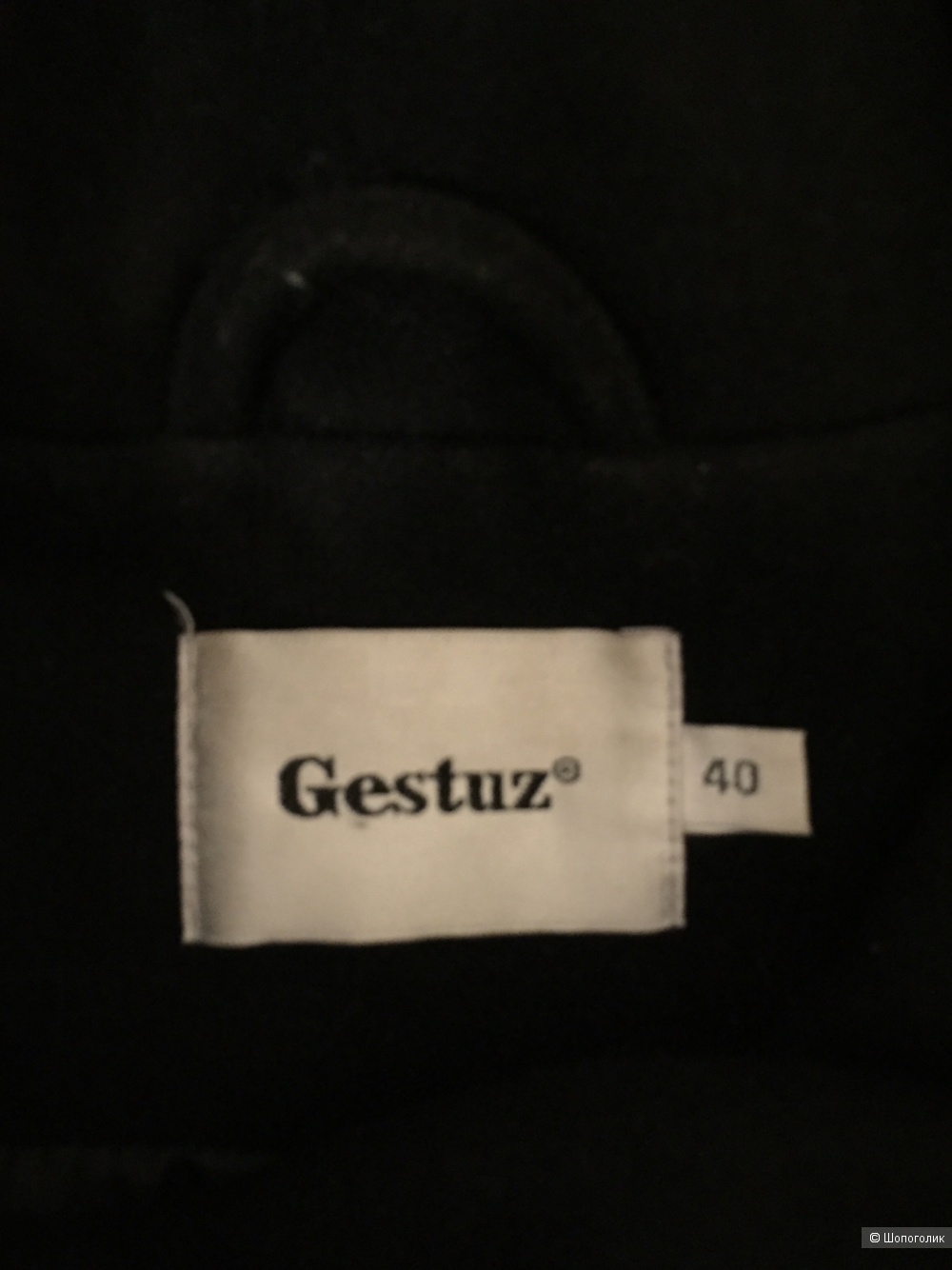Пальто Gestuz 46 размер