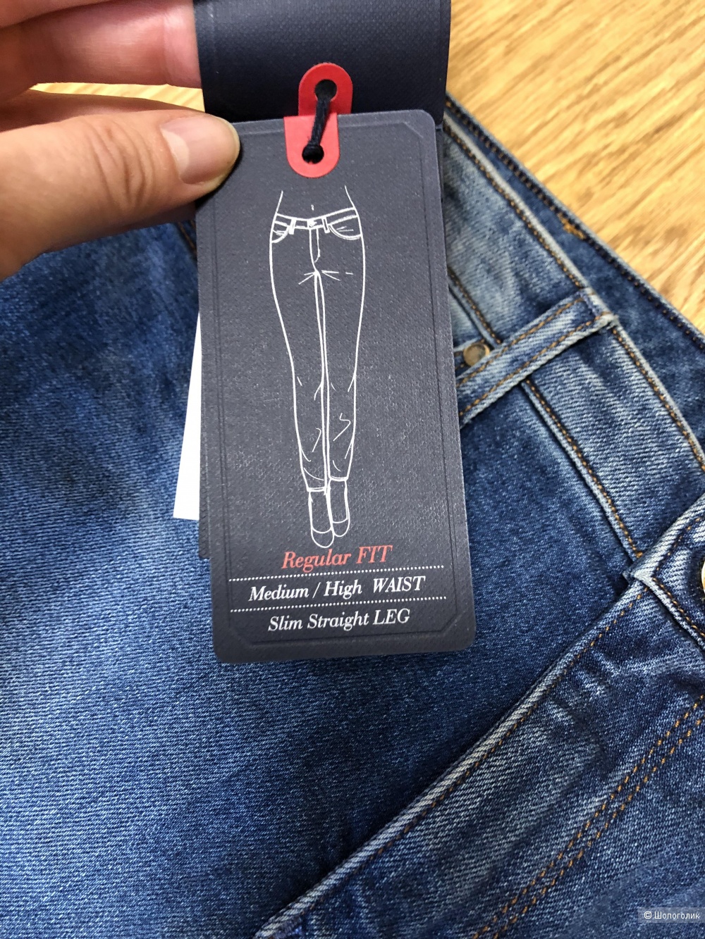 Джинсы Armani Jeans размер 28