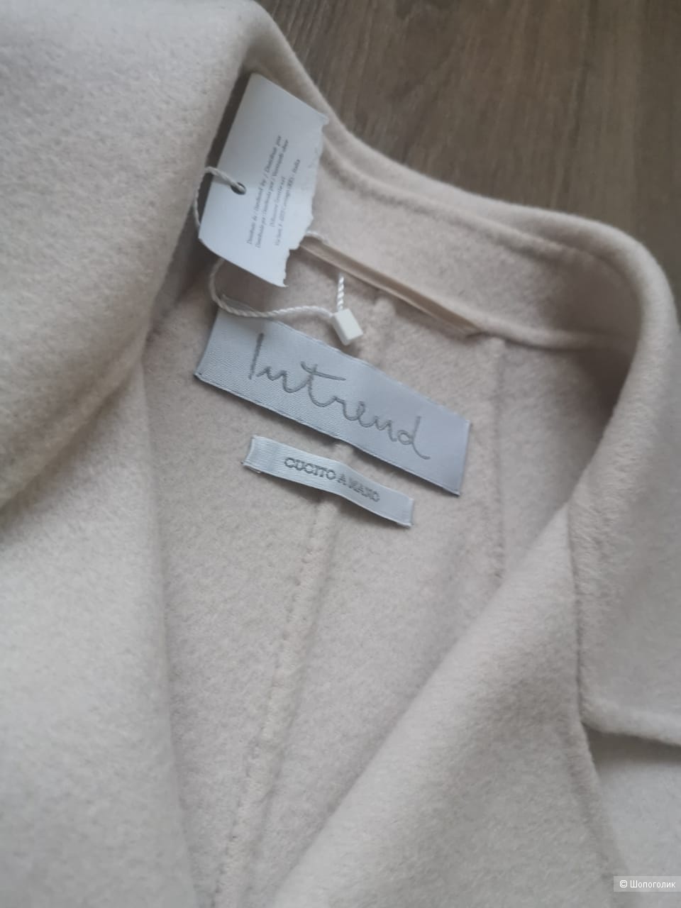 Max Mara (Intrend) пальто L