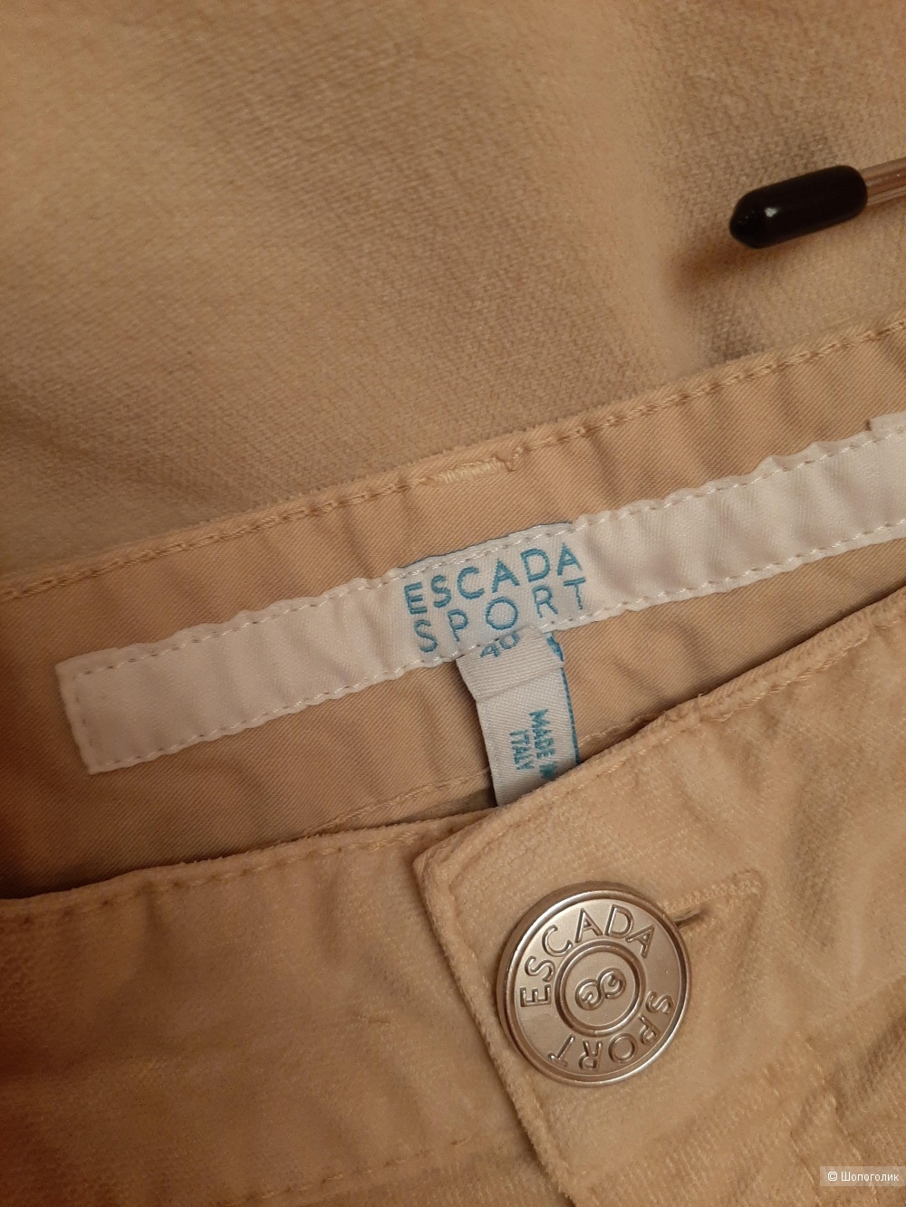 Джинсы ESCADA SPORT, 46 размер