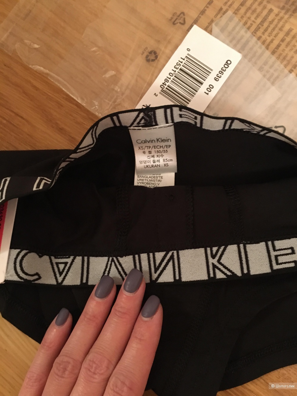 Трусики Calvin Klein, xs