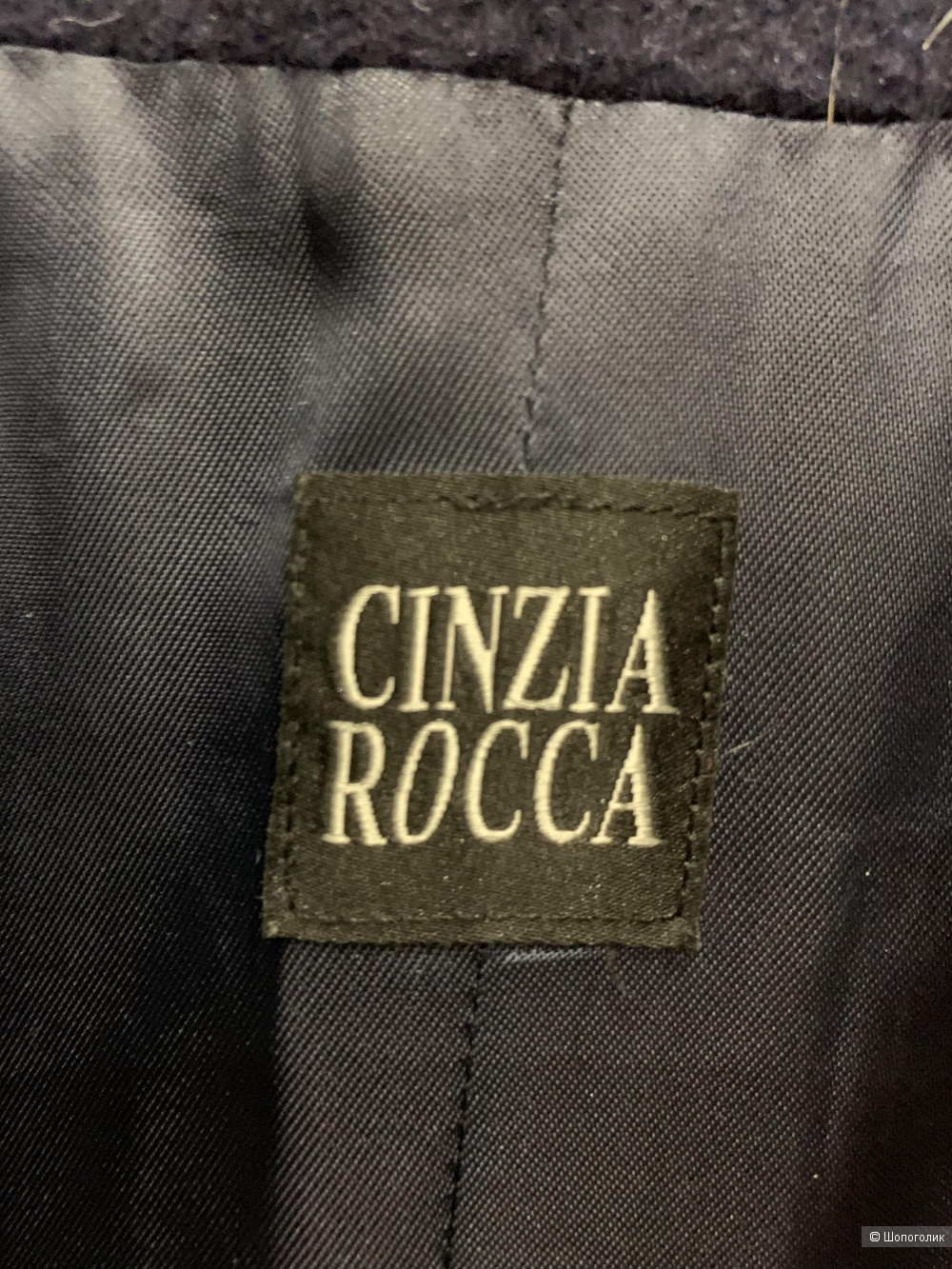Пальто Cinzia Rocca на 42-44