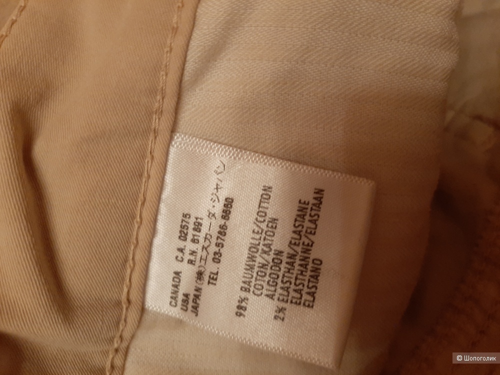 Джинсы ESCADA SPORT, 46 размер