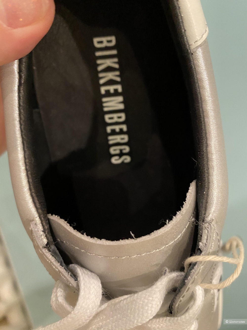 Кеды Bikkembergs, 39