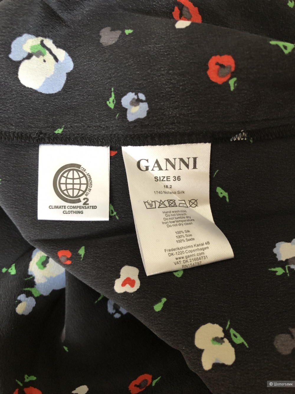 Платье Ganni , размер 36 FR ( 42 российский )