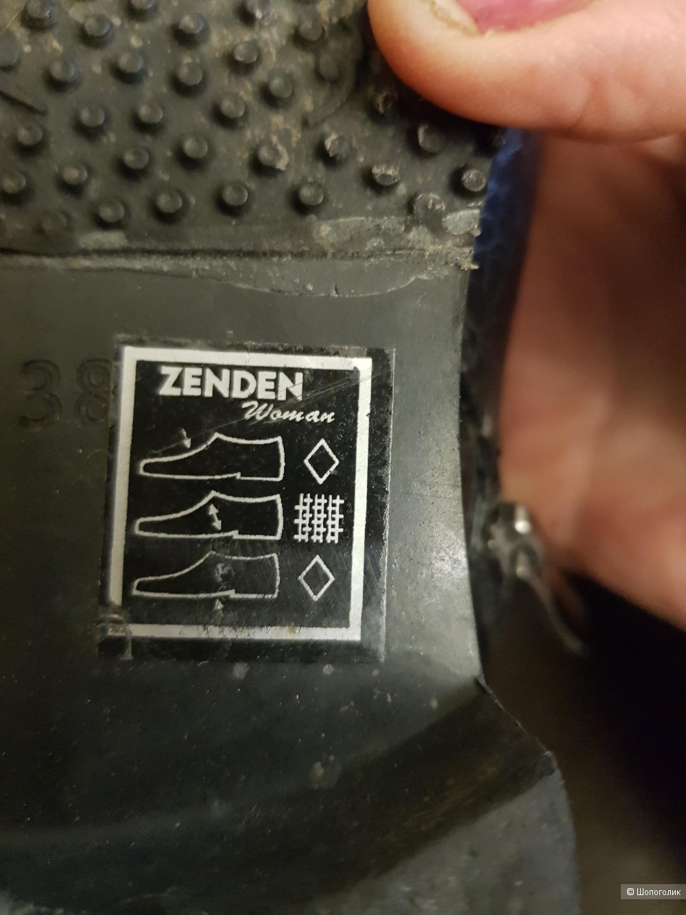 Ботинки Zenden, 38 размер