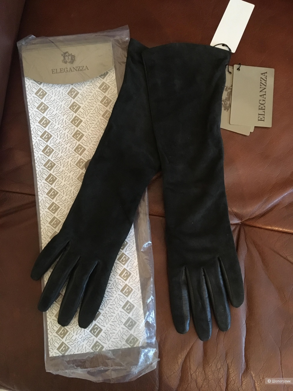 Перчатки Eleganzza,размер 6,5