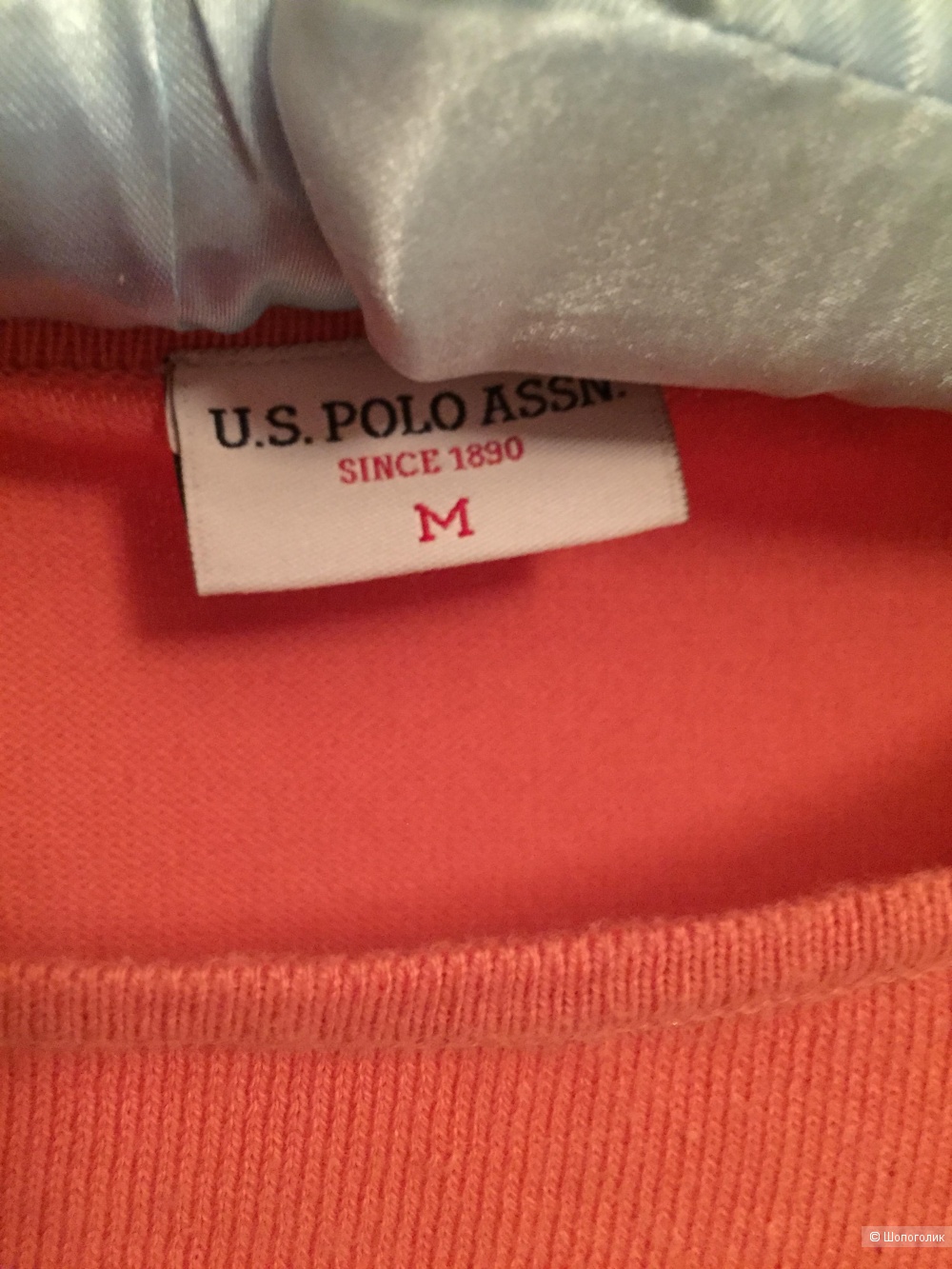 U.S. Polo Assn свитер М