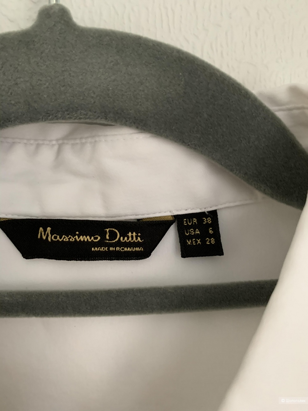 Рубашка Massimo Dutti, 38, S