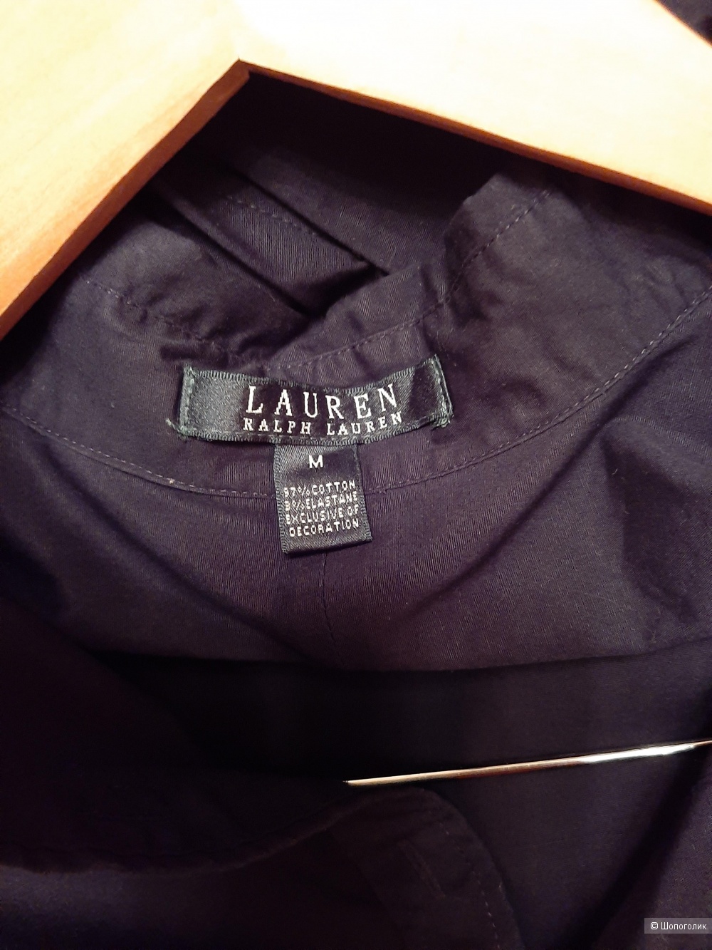 Рубашка  Ralph Lauren размер  44/46, 46