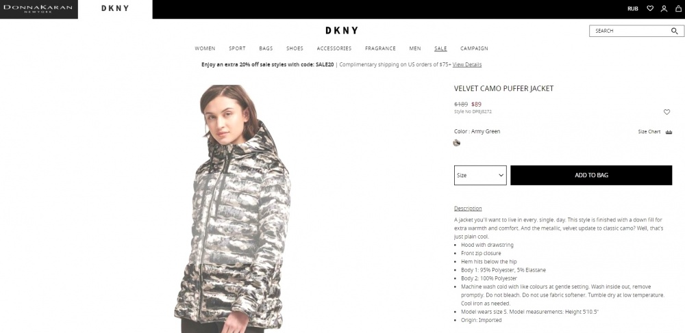Куртка DKNY, разм L