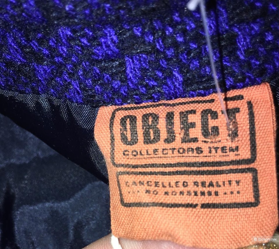 Юбка Object Collectors Item размер М