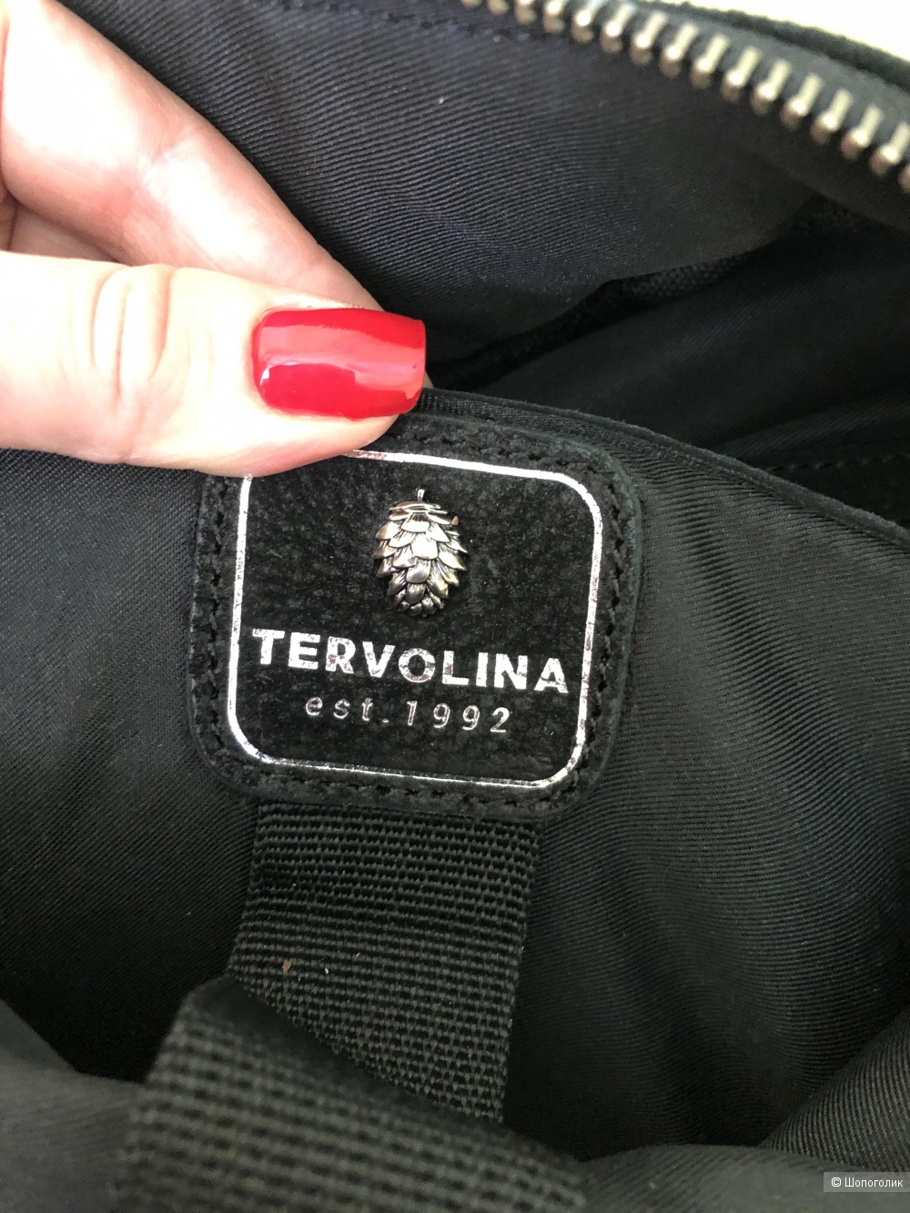 Рюкзак Tervolina из натуральной замши