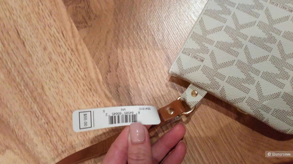 Поясная сумка Michael Kors р-р S