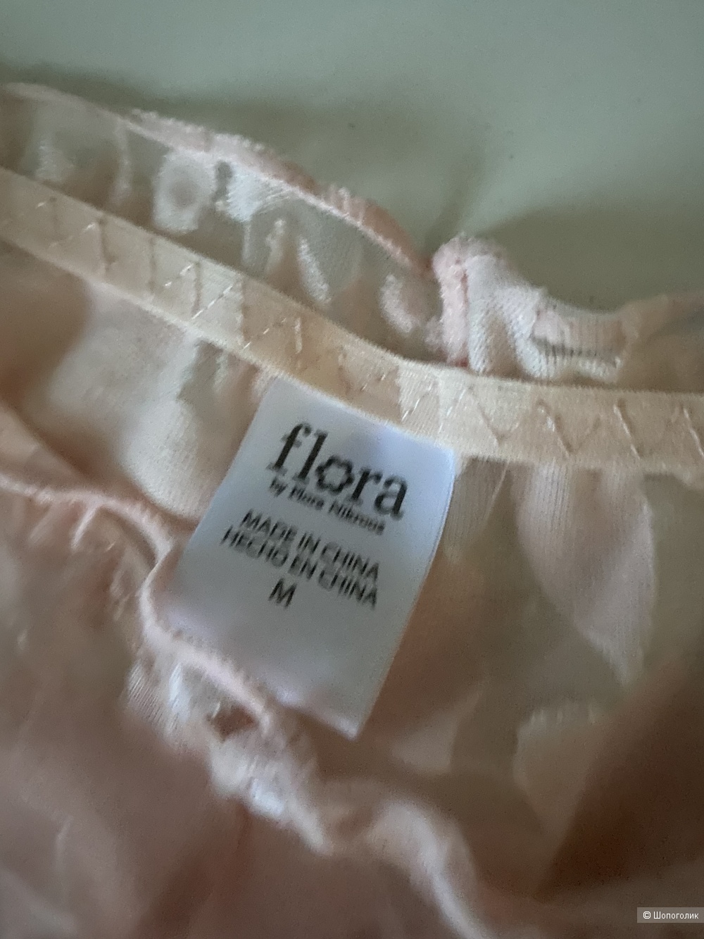 Трусы flora M на 46-48