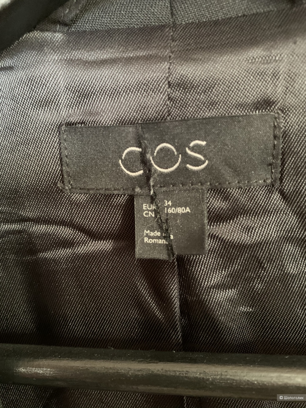 Пиджак COS, размер 34