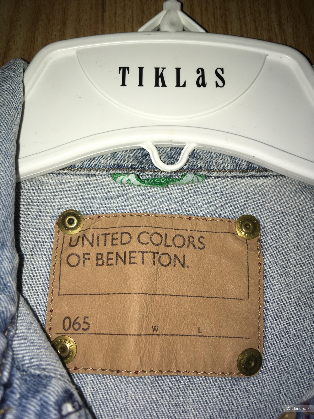 Куртка Benetton размер xs