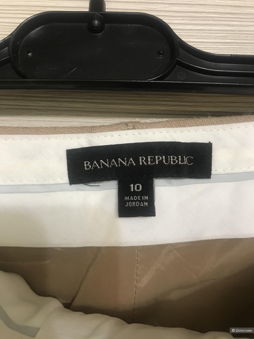 Брюки Banana Republic, 50-52