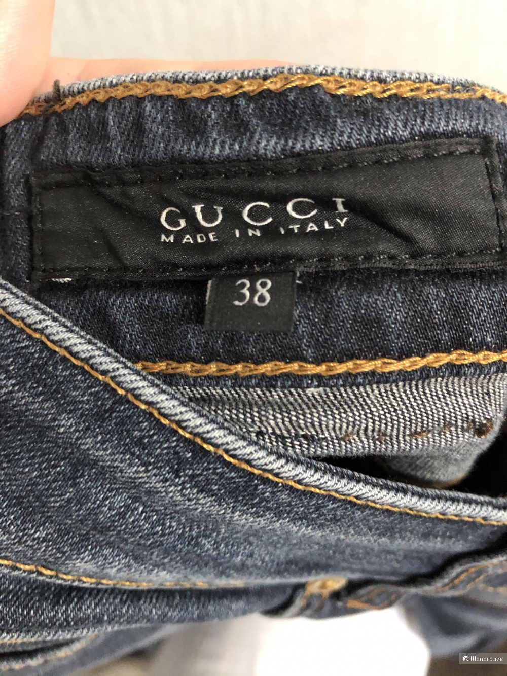 Джинсы Gucci 40/42