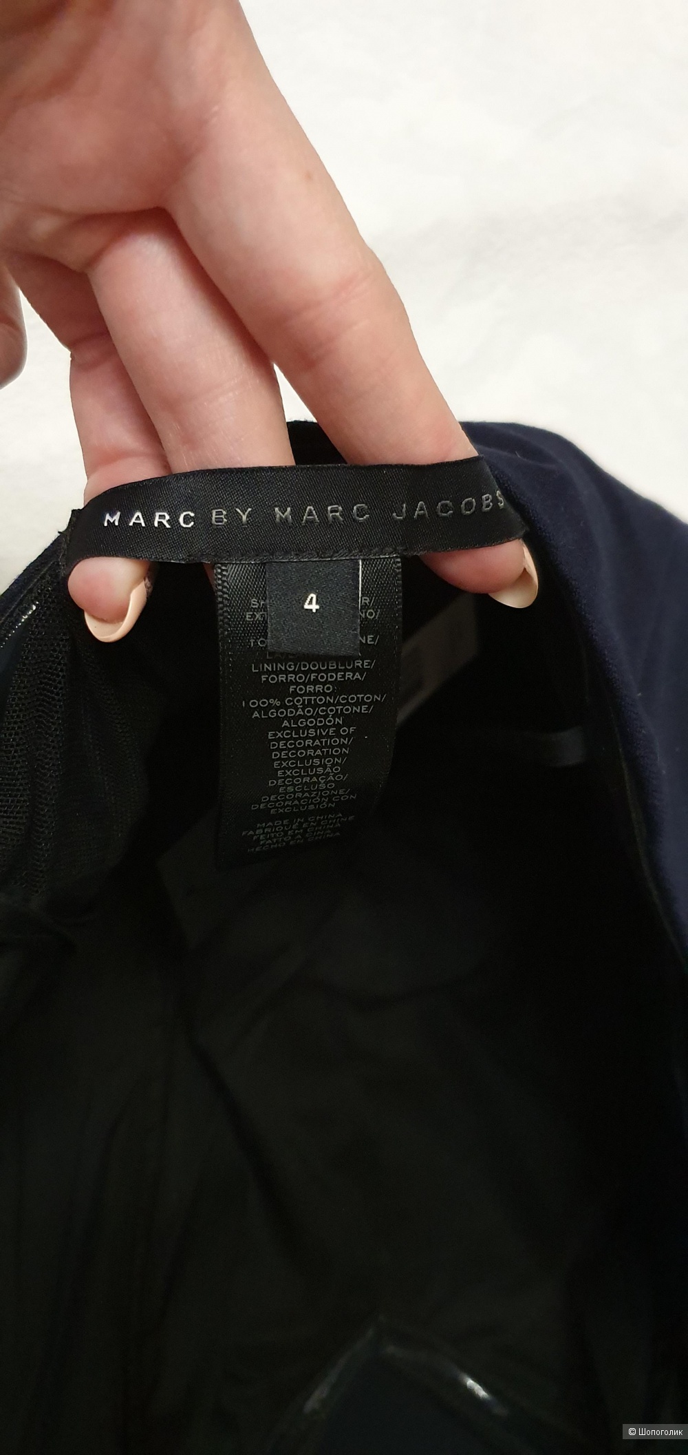 Платье Marc by Marc Jacobs размер 4 (42-44)
