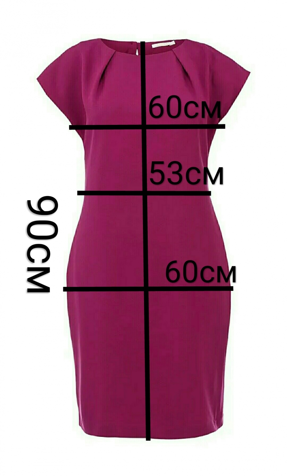 Платье Zarina 50/52 размер
