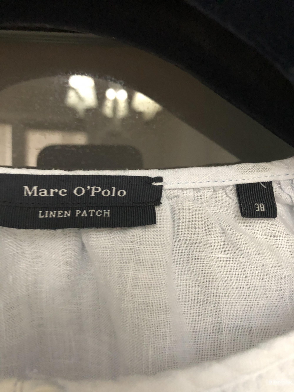 Блуза Marco Polo 46 рос