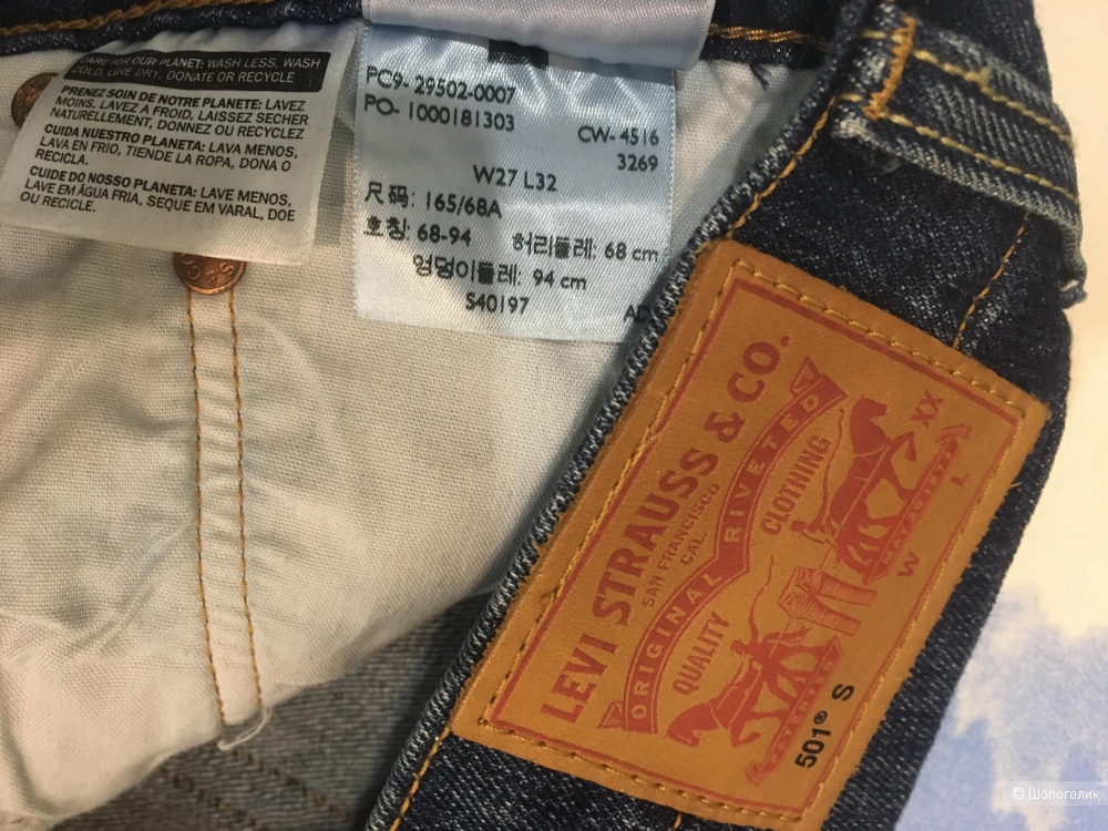 Джинсы Levi’s 501s  размер w27/l32