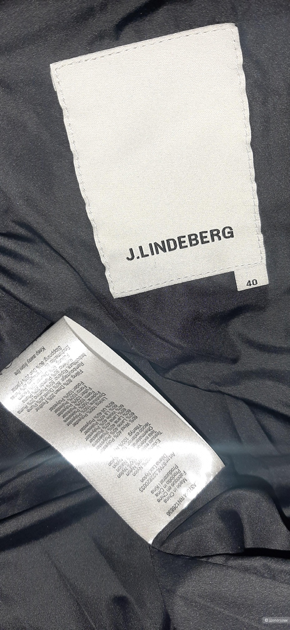 Пуховик  J.Lindeberg , евр.40 р-р  на 44-46