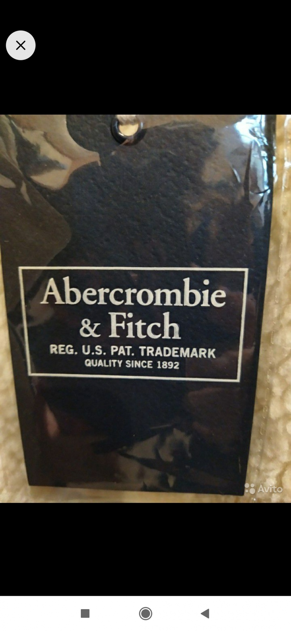 Мужская куртка Abercrombie, размер S