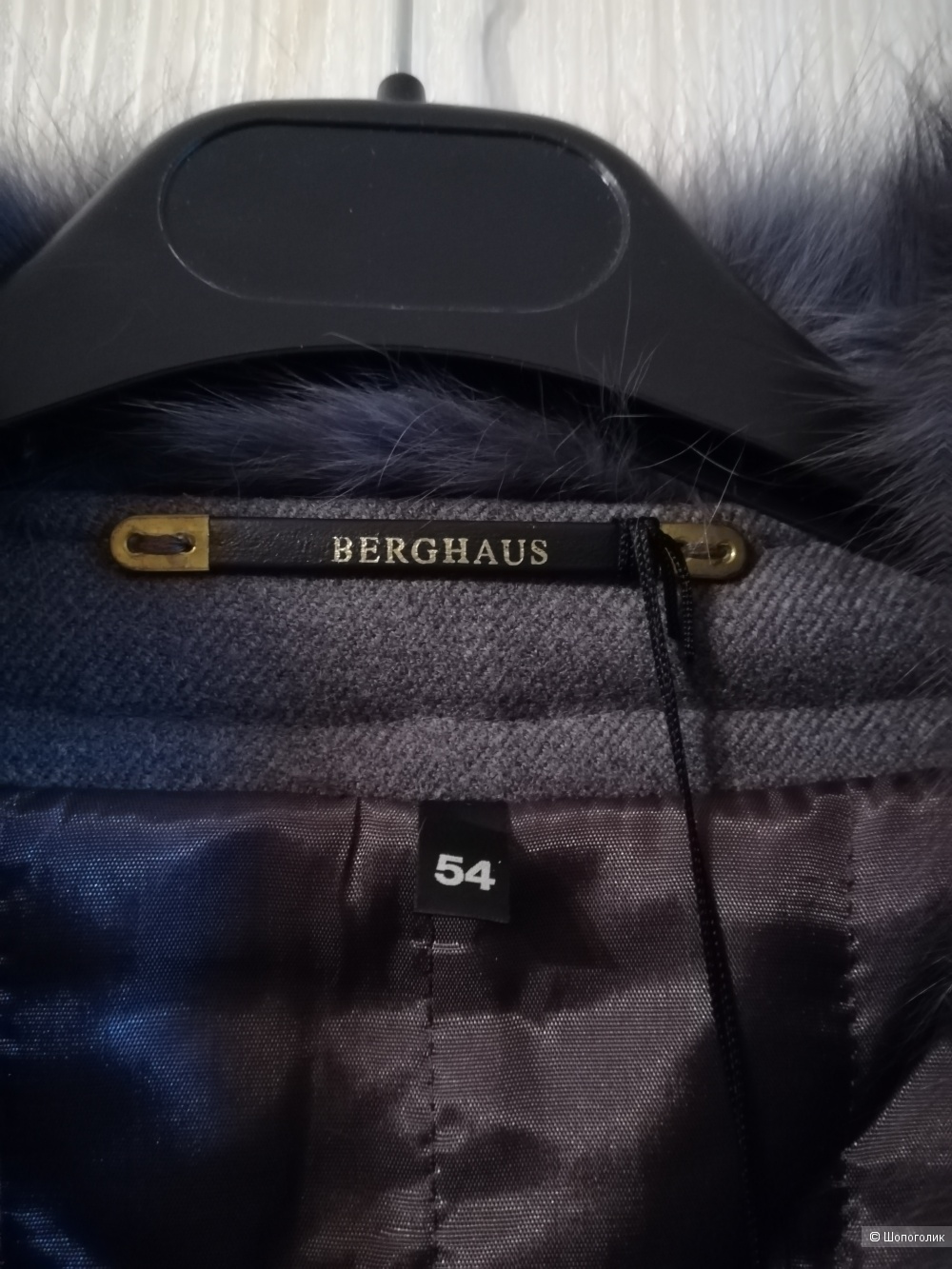 Пальто Berghaus, размер 54