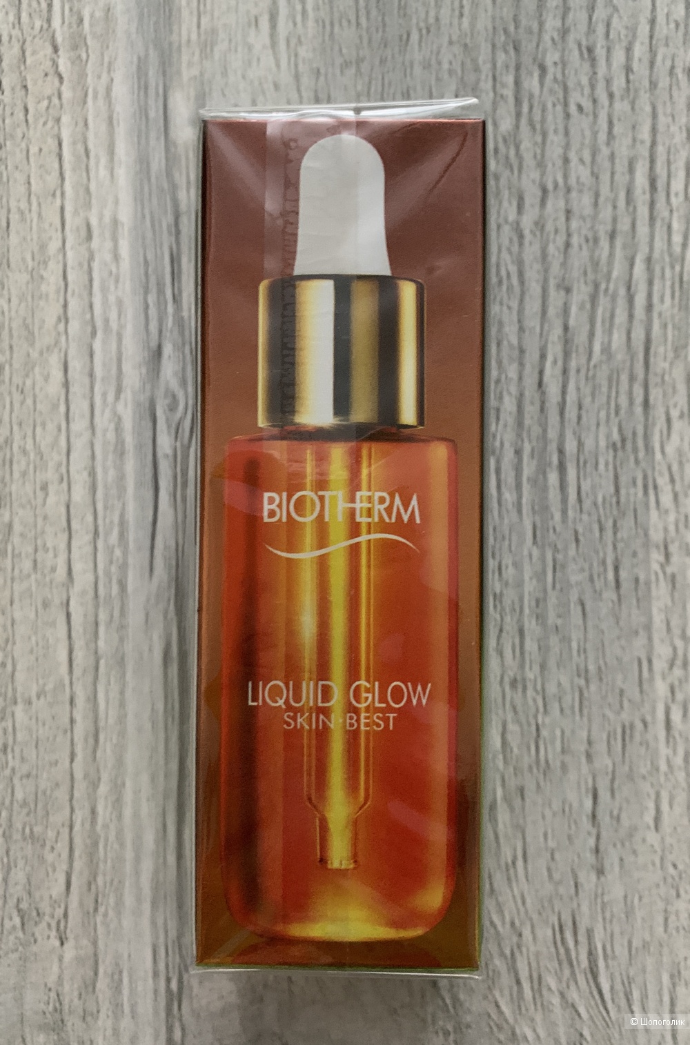 Масло для лица Biotherm Skin Best Liquid Glow, 30 мл.