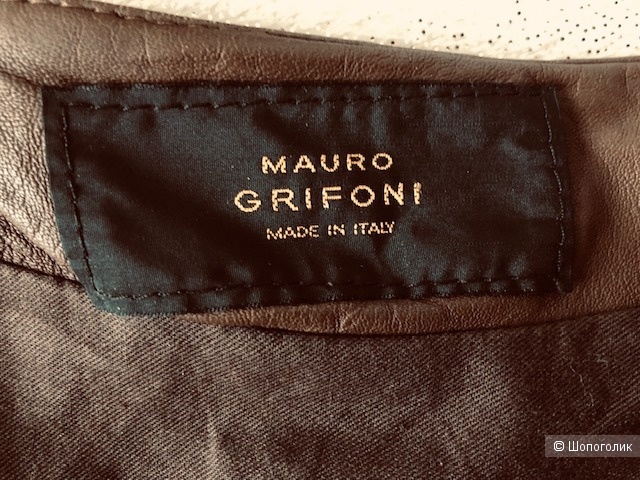 Кожаная куртка Mauro Grifoni,44IT(42-44 русс)