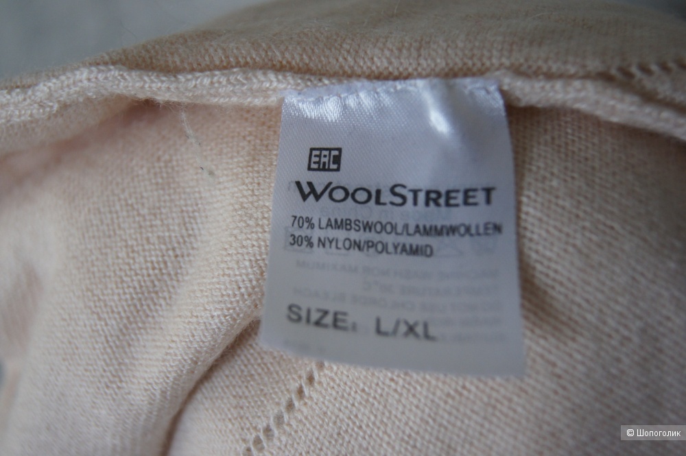 Свитер/кофта Wool Street, р-р L-XL