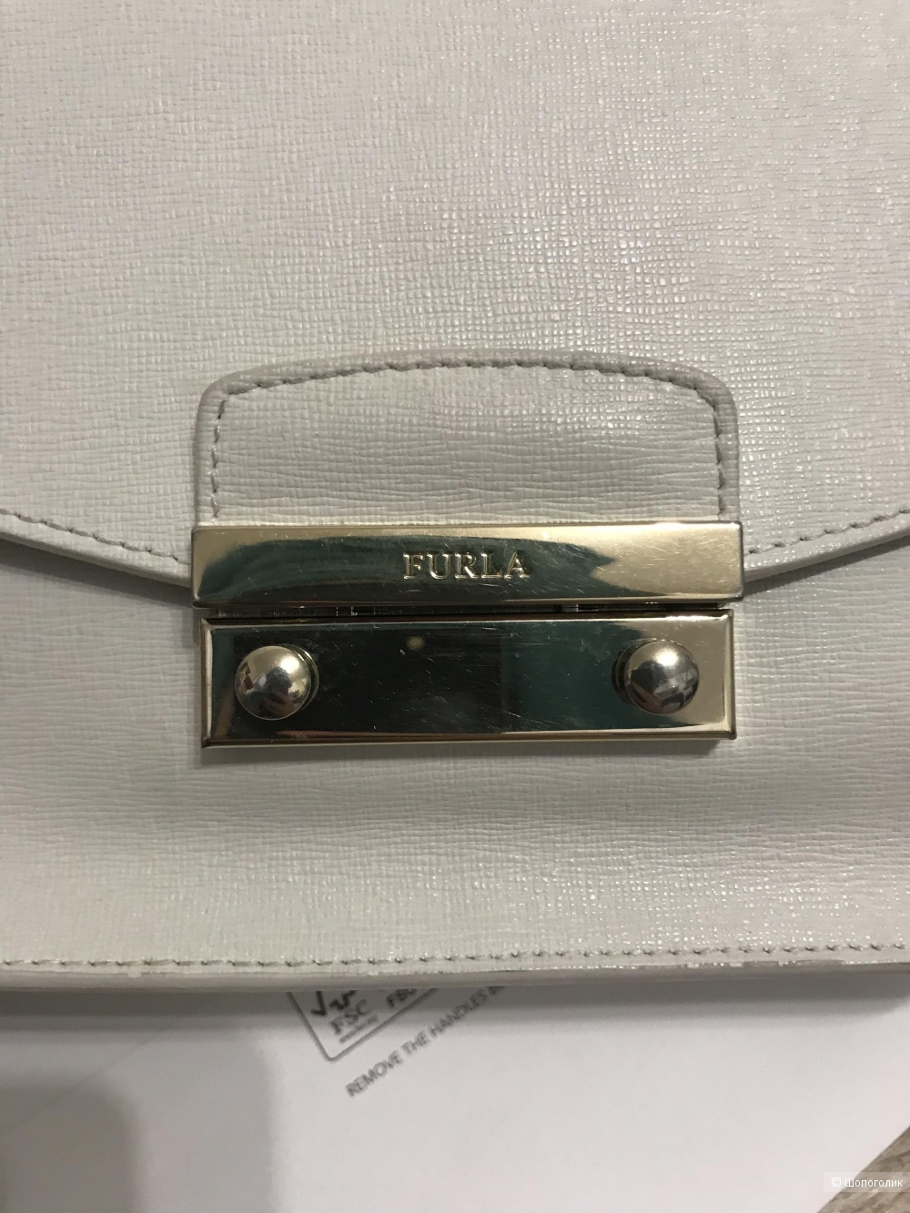 Сумка Furla  23*16 цвет белый