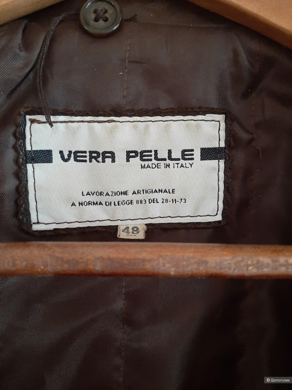 Куртка-пиджак,размер 48-50,VeraPelle,Италия