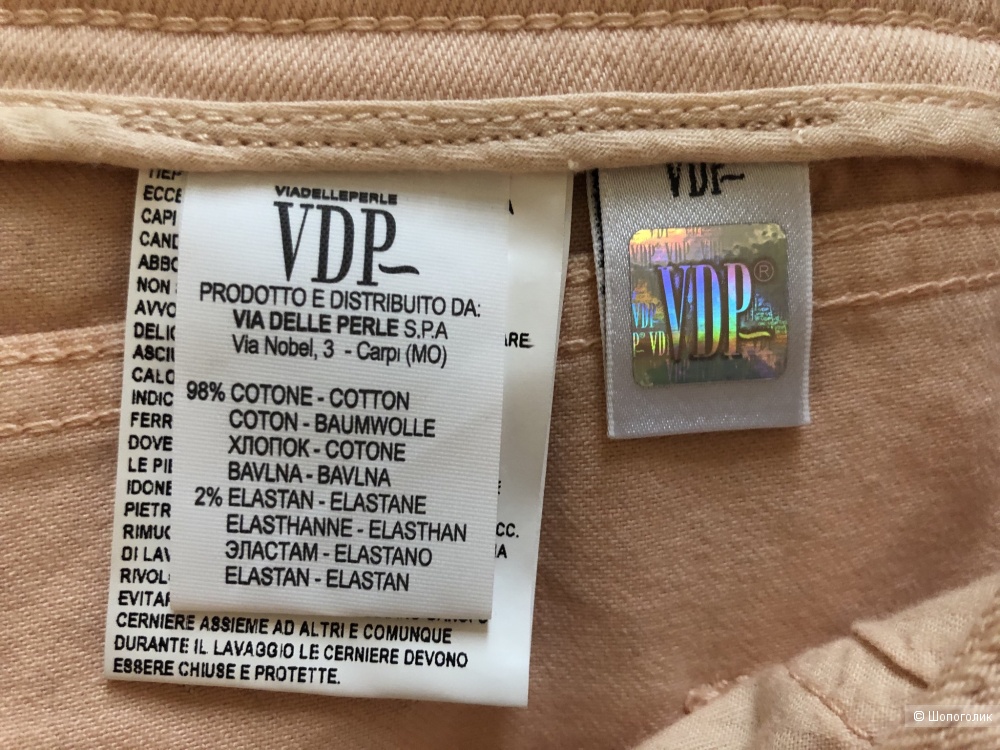 Джинсовые брюки VDP CLUB 42IT, 44 RU