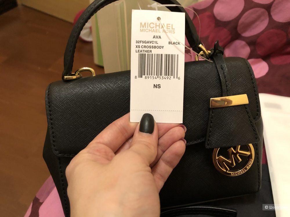 Сумка Michael Kors Ava