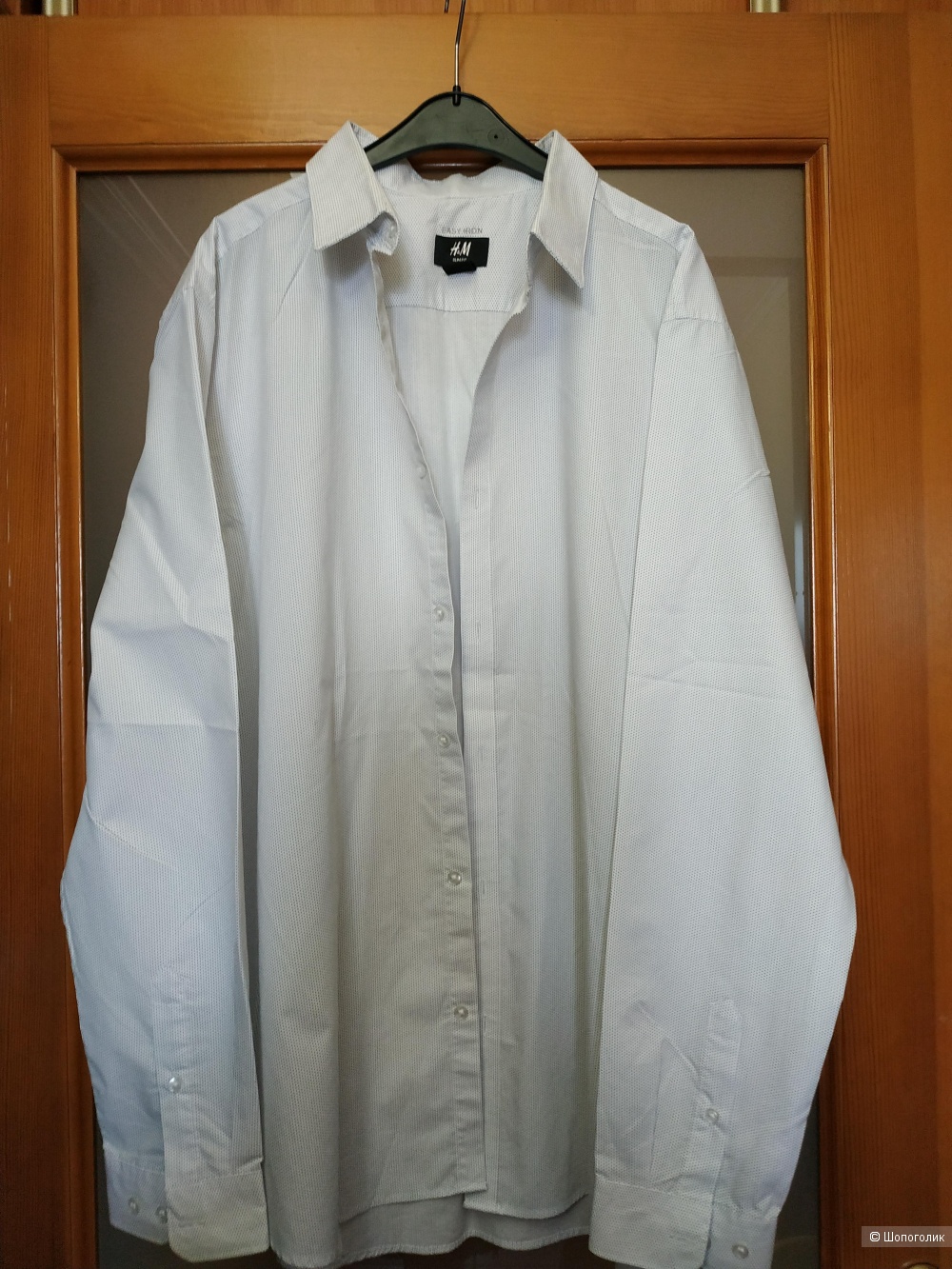 Рубашка мужская размер XL (2 штуки)