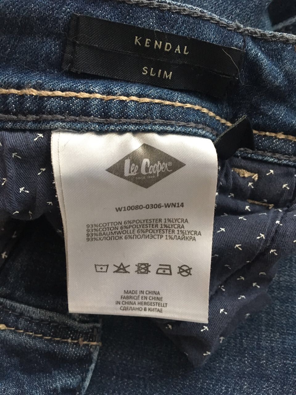 Джинсы Lee Cooper, размер 30/32