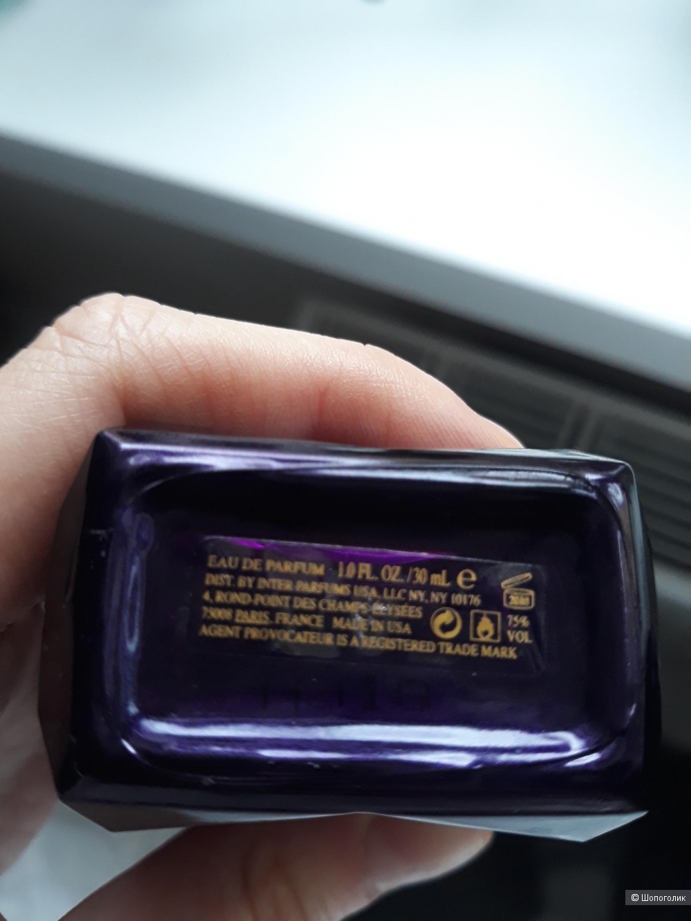 Парфюмерная вода Agent Provocateur Fatale Orchid 30 мл