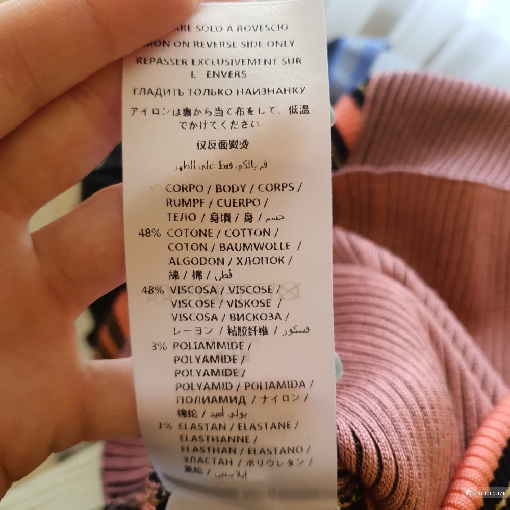 Джемпер McQ Alexander McQueen (42-46)