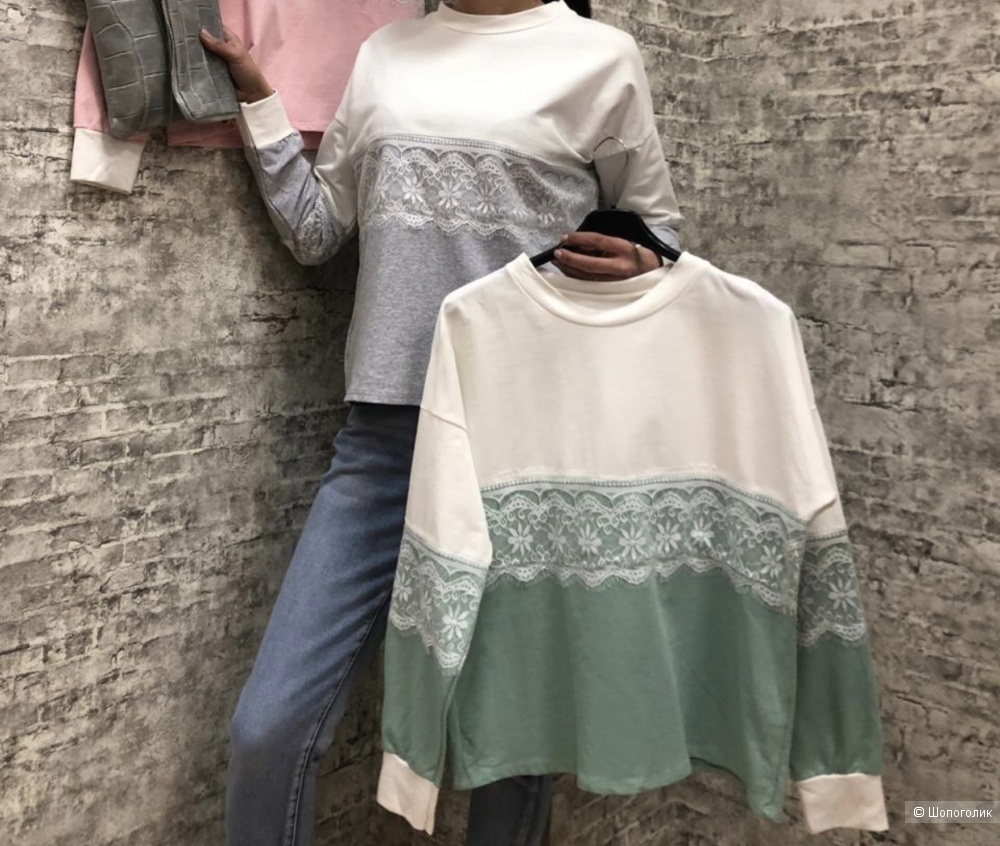 Свитшот Soft lace, 42-46